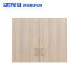 Export Kitchen Hanger Solid Wood Wall Cabinet Wall Hanging Balcony Bathroom Storage Shelf Wall Hanging Storage Cabinet