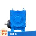 Rated power 1.5KW, fixed pole number 1, various industrial reducers, worm gears, copper wheels, hard tooth surface speed ratio 16.5