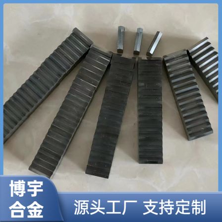 Boyu alloy non-standard customized hard alloy blade cutting alloy cutting head tungsten steel tool