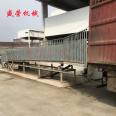 Yuan Shengrong Slaughterhouse Pig Unloading Ramp Lifting Pig Driving Platform Slope Type Pig Unloading Platform