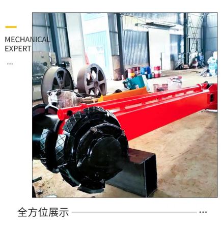 Mud solidification mixer excavator equipment for dredging and mixing marshland