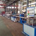 Internally mounted drip irrigation tape extrusion production line, directly sold by Guanhua Plastic Machine manufacturer