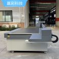 Yingcai Large Surface Ricoh G6 Maglev Advertising UV Printer Acrylic UV Spray Tablet Machine