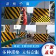 U-shaped semicircular pier anti-collision facilities Flexible steel clad composite material polyurethane protection for river and land bridges