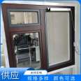 Broken bridge aluminum fire-resistant window, fixed flat open aluminum window, with good sound insulation, noise reduction, and airtightness