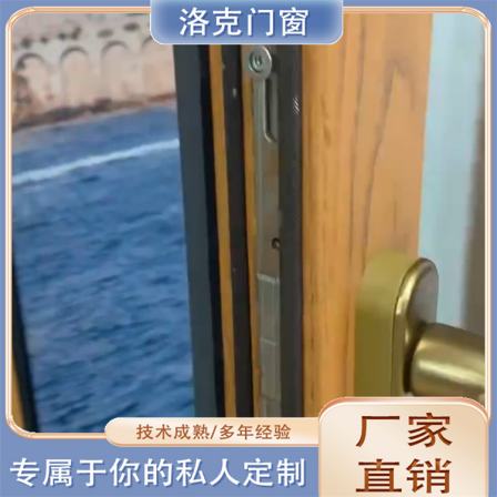 89S aluminum clad wooden doors and windows, Locke dustproof, windproof, Chinese corrosion-resistant, and impact-proof, can be called