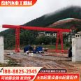 MH type full box of air operated wireless remote control Gantry crane for 10t gantry crane outdoor