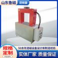 Solid manufacturer of frame mold demagnetizer trolley through window demagnetizer