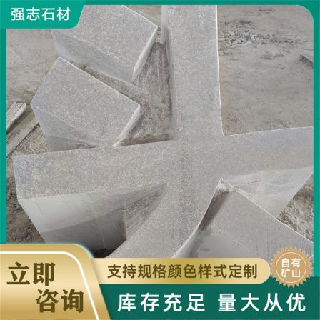 City Square Stone Sculpture Production Granite 3D Character Carving with Beautiful Shape