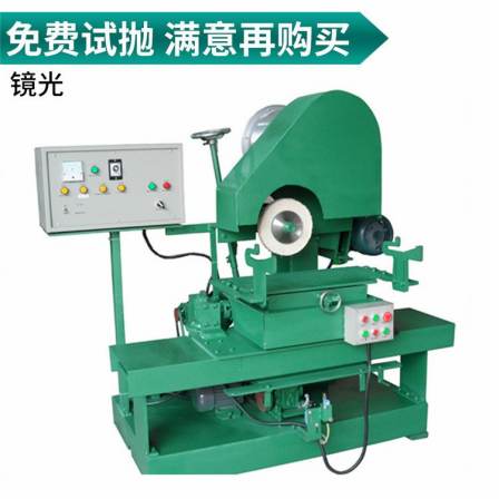 Supply of hardware dining knife horizontal polishing machine, desktop stainless steel wire drawing single head horizontal polishing tableware automatic polishing machine