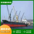 Guangzhou to Australia Maritime Double Clear to Door Special Line Vancouver Logistics