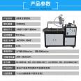 Gantry AB Dual Component Silicone Automatic Gelling Machine Xinhua Intelligent Automotive Electronic Ballast Gelling Equipment