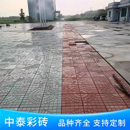 Cement natural color floor tiles, outdoor imitation marble tiles, water ground square tiles, processed by China Thailand