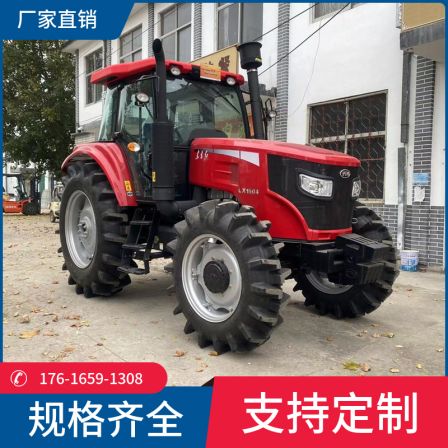 Four wheel drive Lovol 504 tractor with 28 horsepower small four wheel tractor and pictures Small agricultural transportation four wheel engine