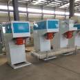 Irregular Material Packaging Machine Block Material Packaging Scale Solid materials can be quantitatively bagged