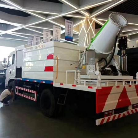 Dongfeng Multifunctional Green Dust Suppression Vehicle Huihong Property Dust and Mist Removal Gun Truck
