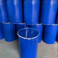 Open barrel 208L 70L color barrel stainless steel barrel iron barrel with good quality, professional after-sales service