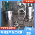 Spot quick release diatomaceous earth filter with years of experience in environmental cleaning, Qingshang filtration equipment