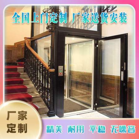 Second floor household elevator meter Household villa building elevator