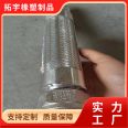 316 stainless steel 304 metal internal thread hose, internal thread nut pipe, acid and alkali resistance, customizable Tuoyu