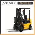 New Energy Electric Forklift Supermarket Warehouse Loading and Unloading Stacking Height Truck Warehouse Cargo Handling Equipment 1-3.5 tons