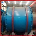 Runhong Grain Drying Machine Coal Slime Drying Equipment Continuous Rotary Time and Labor Saving Package Installation