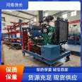 Indoor and outdoor pipeline dredging machine Haochang dual cylinder gasoline pipeline dredging equipment high-pressure plunger pump