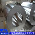 Customized GH2132 high-temperature alloy round steel, nickel based alloy sheet, wear-resistant alloy rod bolt