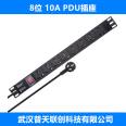 Intelligent PDU cabinet power socket distribution unit network monitoring remote centralized management extension cable socket