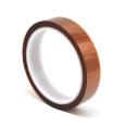 Manufacturer customized brown ear tape circuit board high-temperature resistant tape PI film gold finger battery adhesive tape