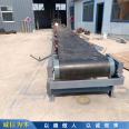 Large inclination belt conveyor Continuous belt conveyor Chifeng mechanical climbing belt conveyor Customization