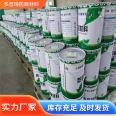 Flame retardant flake cement pipeline lining dedicated to anti-corrosion and wear-resistant ice cream shape Duopuqi