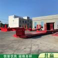 Hongsheng Automobile Industry 13 meter low flat semi-trailer 12 meter excavator trailer 11 meter hook plate trailer