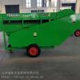 Japanese technology mobile soybean picker, third-generation soybean pod removal and fruit picking machine