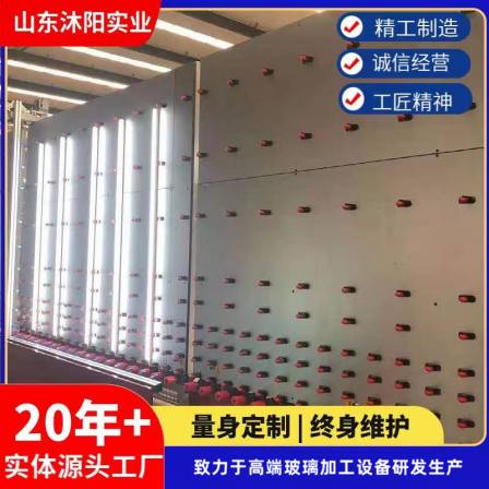 Insulating Glass production production line MYZ5 insulating glass equipment MYZ6 vertical glass cleaning machine automatic glue applicator