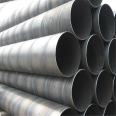 Lilong supplies spiral steel pipes, spiral welded pipes, thin-walled spiral pipes that can be delivered to the factory