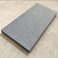 B1 grade black flame-retardant graphite polystyrene insulation material for exterior walls and roofs of building buildings