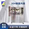 Industrial oven 304 stainless steel grade 100 dust-free clean blast oven drying oven for dust-free bacteria laboratory use