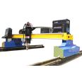 The Xinlei standard gantry cutting machine can be equipped with a low noise aluminum alloy bottom plate integrated seat for gun point operation