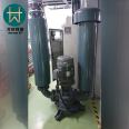 Vertical Roots blower Aizhen Environmental Protection AVH type non occupying silent Russ blower