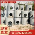 Finished square inspection well manufacturer's spot concrete reinforced cable well power well base cement prefabricated shaft