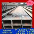 110x100 square tube 16mn seamless square tube hexagonal tube for Xinyueda road guardrail handrail