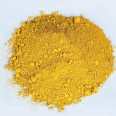 Yonggu Yellow 2GS Pigment Yellow 14 has good glossiness, high coloring strength, easy dispersion, and low viscosity