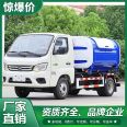 Foton Xiangling Garbage truck is easy to operate and delivered to the door through national joint guarantee