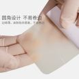 Huawei Technology's wound protection and edge pressing ultra-thin wound care medical hydrocolloid dressing finished product customization 10 * 10