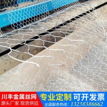 Iron wire mesh, low-carbon steel wire protection mesh, galvanized wall plastering, welding mesh, building crack prevention metal wire mesh