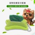 Pet feces storage bag, hanging dog feces collection bag, outdoor dog walking garbage bag dispenser