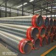 Polyurethane insulated spiral steel pipe manufacturer foam directly buried spiral pipe is now available for production upon reservation