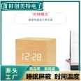 Chuangmite Square LED Wood Clock, Small Alarm Clock, Sound Control, Energy Saving, and Electricity Saving Wood Clock, Electronic Clock, Digital Clock