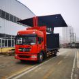 Customized dimensions for production and maintenance of flying wing trucks at Dongfeng Second Automobile Base Dongchangda Modification Plant